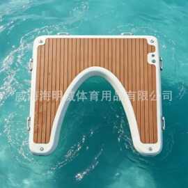 工厂现货水上充气浮台桨板电动冲浪板摩托艇停靠平台水翼板码头