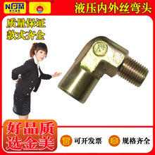 Һ^ɽ^ ߉͹ ͹ܽ^ Һϵy z^ BSPT܇