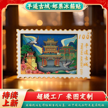 ƽbųľ|NĻYƷɽܛűNбNľ|