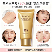 ��覱���ɫ���xBB˪�־ò�Ó�y�W����͸�沿��Ȼ�����h�������