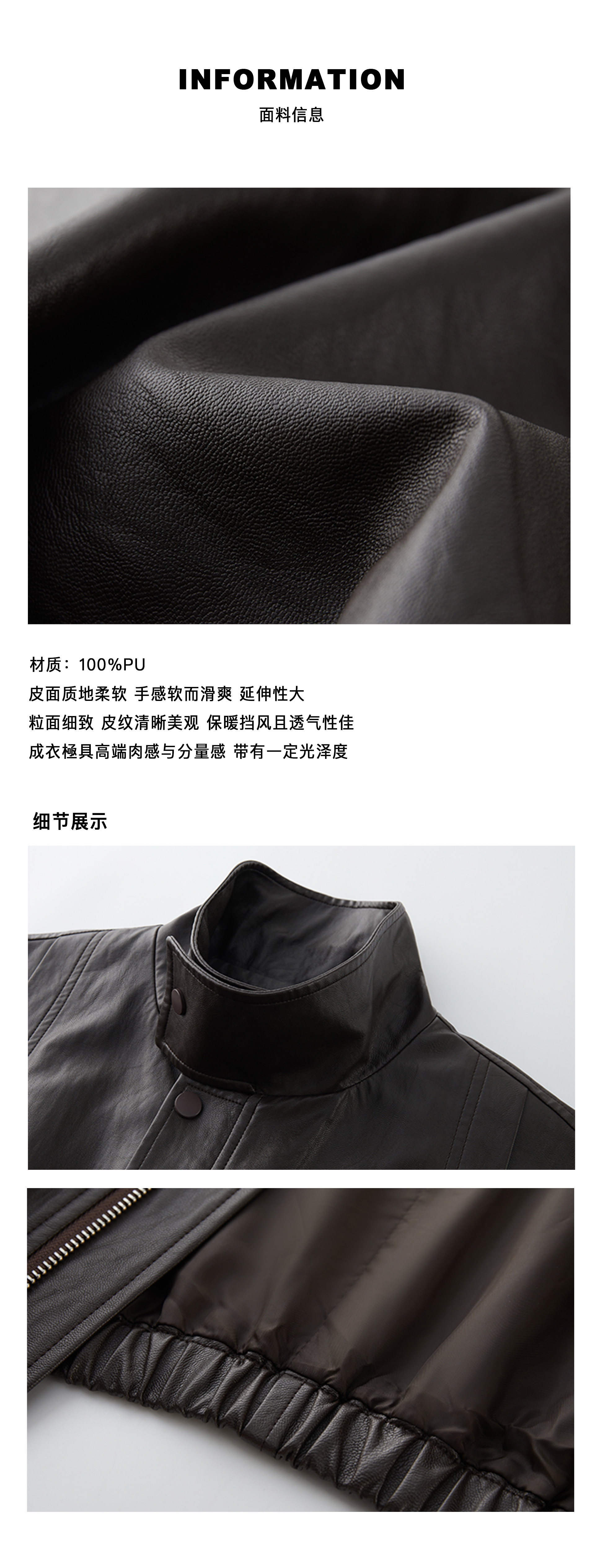4齐色加面料信息.jpg