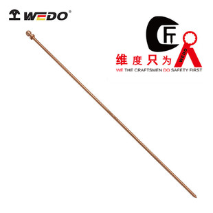 WEDO�S�ȷ������~���� �������^ � �o�� � BE238A