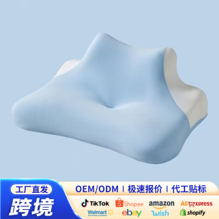��Ʒ����ſ˯��ӛ�������^��˯��ӛ����ſ����x��|�����֙C����
