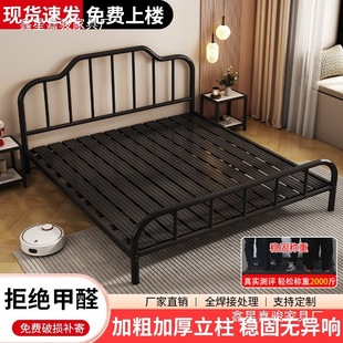 Wrought iron bed double bed white modern simple 1.8 meters iron bed rental bed frame economical 1 meter single bed
