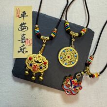 ɳ���朷��^�^��ƽ�����D��݆����ë��������L���K헉�ֱ���YƷ