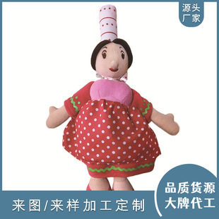 ��ͨ��ż���пɐ�Ů�������޲�ˇ���������ż�S�ҁ�D��Ӷ���