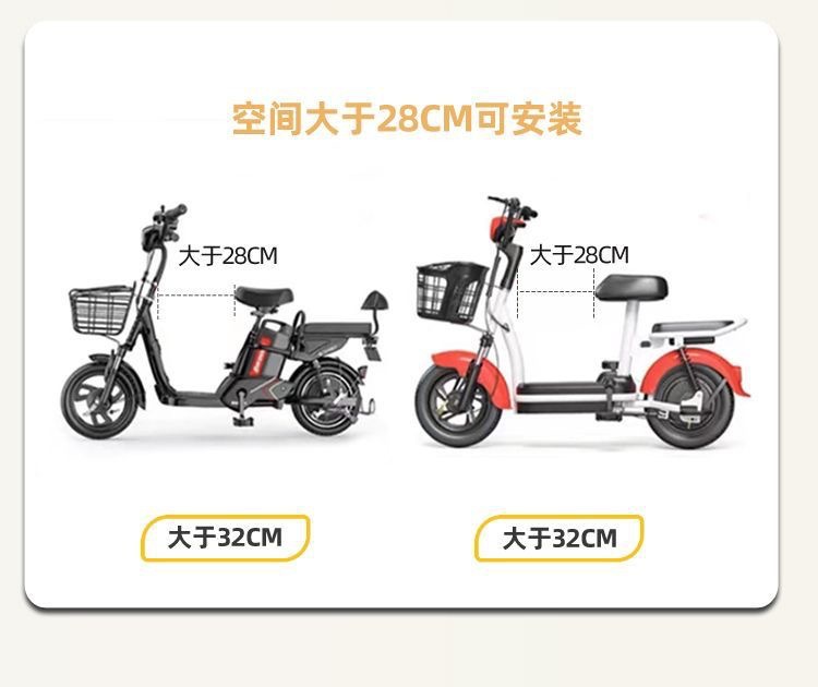 Electric Vehicle Child Seat, Front-Mounted Motorcycle Electric Bike Baby Safety Seat, Specially Designed for Children Aged 0-6 Years