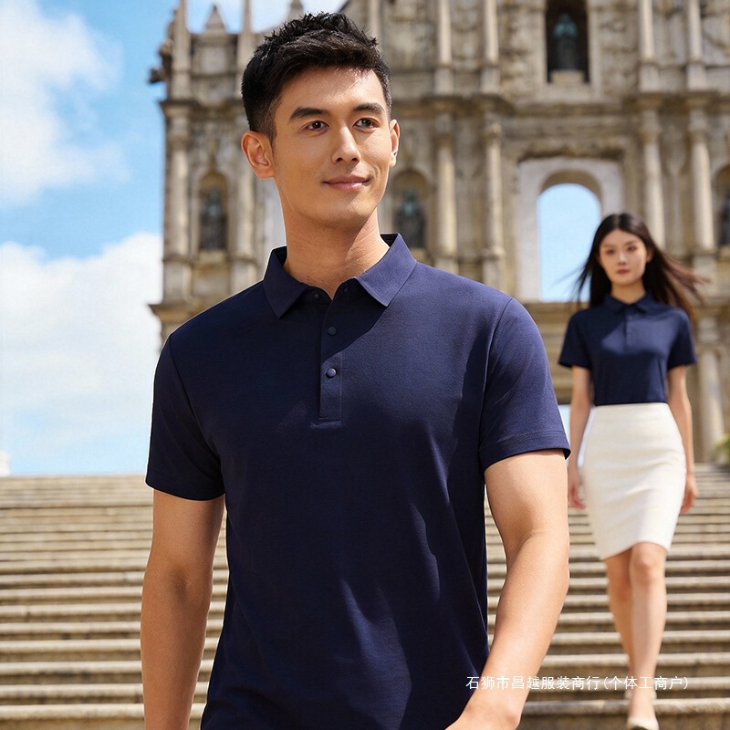 Cross-Border Multi-Color Stretch Cotton 10A Antibacterial Fashion Group Polo Shirts for Men and Women, Standard Workwear Group Uniforms Cross-Border Multi-Color Stretch Cotton 10A Antibacterial Fashion Group Polo Shirts for Men and Women, Standard Workwear Group Uniforms