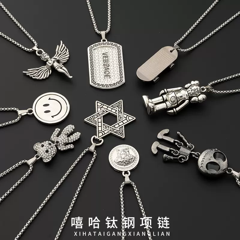 跨境欧美潮流钛钢项链条男女嘻哈六芒星合金吊坠毛衣链饰品感