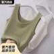 [A generation of hair] 40.00 kg-100.00 kg condole belt threaded vest women's plus size slim outer wear inner base shirt