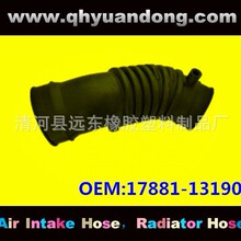 ���ҹ�Ӧ������������������ 17881-13190