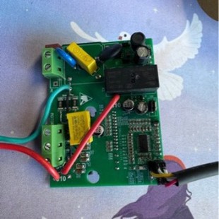 Brushless Motor, Permanent Magnet Motor Foc Inverter Control Circuit Board, Dc Permanent Magnet Motor Control Board Large