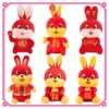 2023 Year of the Rabbit Mascot Doll Cartoon Zodiac rabbit doll activity gift Plush Toys Sure logo