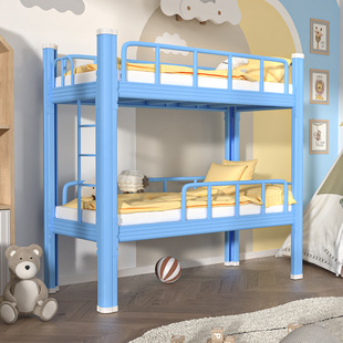 R^Upper and Lower Bunk Kidsren's Bed Lunch Care Class Bunk Bed High and Low Bed Primary School Student Iron Frame Bed Kindergarten Lunch Break Iron Art