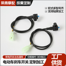 �S�ҹ���늄�܇�x܇�_�P��ˮͨ��늄�܇�x܇����_�P���x�Ąx���