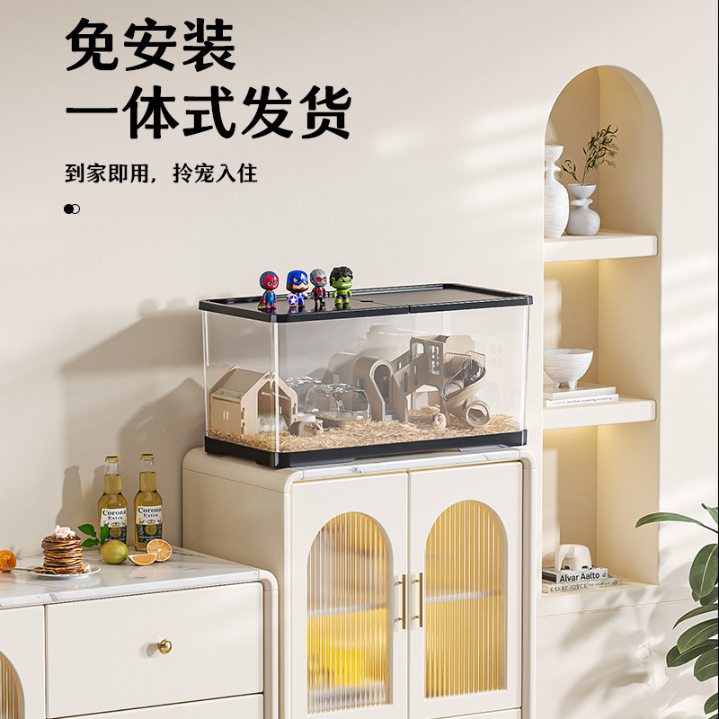 ハムスターケージプラスチック小屋別荘トトロ金糸熊ウサギ専用超大型ハムスターケージ飼育箱ペットルーム|undefined