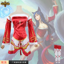 Ӣ����lol����ԭƤ����cosplay��Ů��β����ɫ����cos���bȫ��