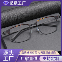 ����˿�ֵ�ϵ�а���ѽ����۾�����������ڸ��Ŵ���ȫ����L9835