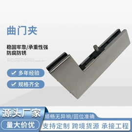 门夹;拉手;地弹簧