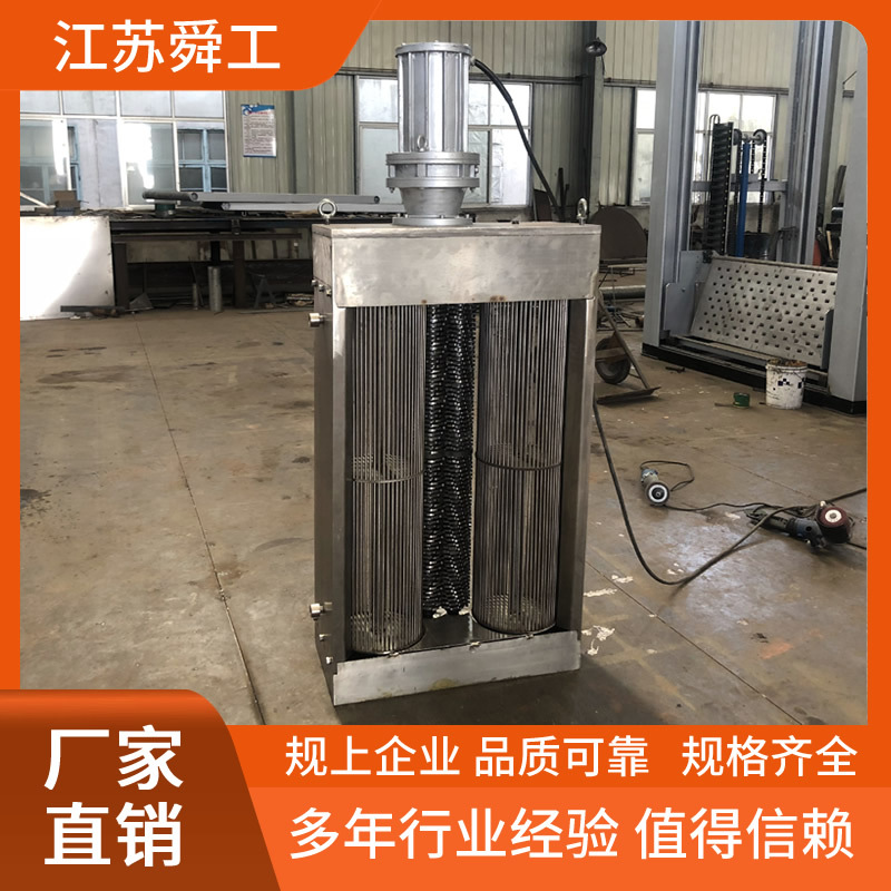 粉碎型格栅 粉碎性格栅 不锈钢双转鼓渠道式 粉碎格栅 格栅除污机