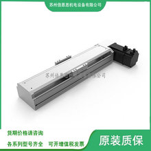 WҎ̨ͬAIMT-70X-P78-S400-L1/S1-LD-P/D-T-200/400W-S3