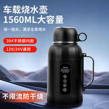 2025�¿��yʽ��ˮ��܇�d����12v24vͨ��܇�d��ˮ�؟�ˮ����ˮ��