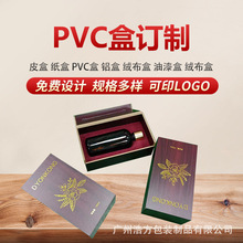 Сľ�о��Ͱ��bľ�|ľ�y���b��ֲ�ﾫ�ͺ�ș�ͺЏS��