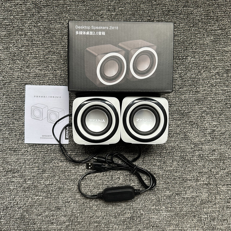 DS100 コンピュータデスクトップサブウーファー 2.0 スピーカー USB 有線ノートブックデスクトップオーディオコンピュータアクセサリーのバッチ|undefined