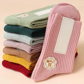 运动休闲棉袜;儿童袜;船袜、隐形袜