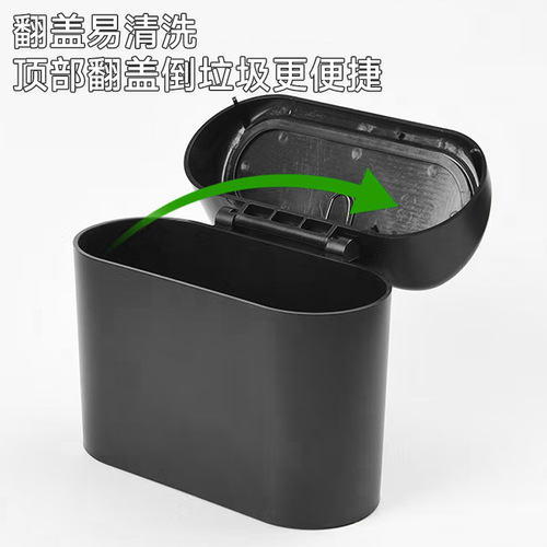 Factory wholesale car trash can door hanging storage box multifunctional storage box folding storage trash can