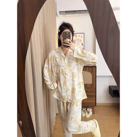 工厂直销 春秋新款加大云朵棉睡衣女韩系翻领开衫甜美家居服套装