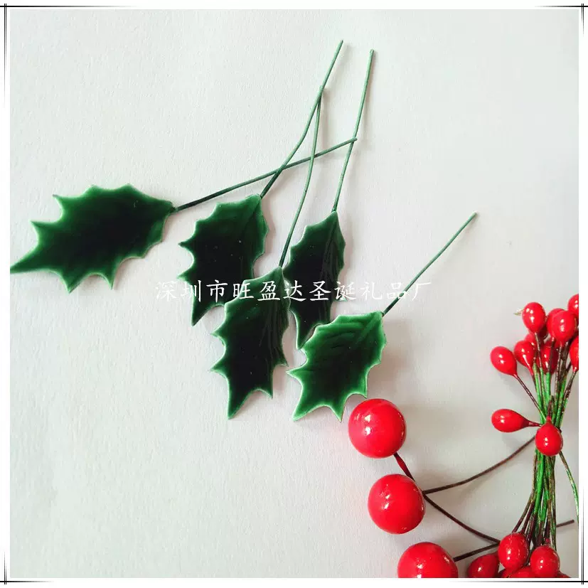 【工厂直供】3.3X1.8CM圣诞哈利叶，手卷红果石膏叶，仿真圣诞叶