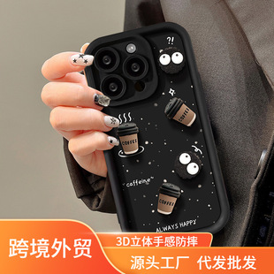 �ɐ�ú����mVIVO X90�֙C�����ȹ���Y78���SS16pro���Է�ˤܛ