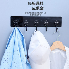 無痕掛鈎免打孔粘鈎黑色連排衣帽掛鈎家居門上掛鈎浴室置物小掛鈎