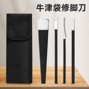 Pedicure Knife Set Stainless Steel Yangzhou Three Knives to Remove Dead Skin Calluses