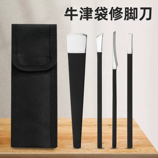 Pedicure Knife Set Stainless Steel Yangzhou Three Knives to Remove Dead Skin Calluses