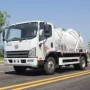 faw8m管道吸污车