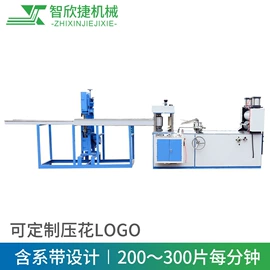 多功能包装机;其他行业专用;非织造布机械