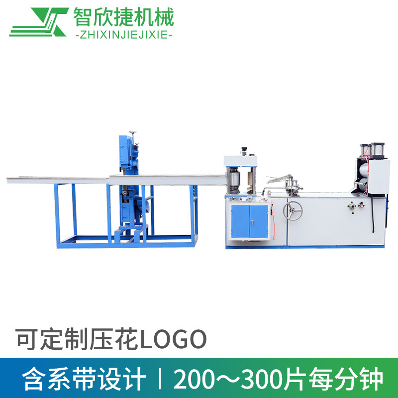 厂家 牙科垫复合机 无纺布复合机 型号多选围巾折叠机 纸塑复合机