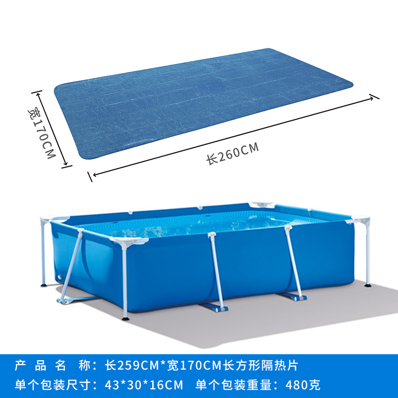 Cubierta de película de aislamiento térmico de piscina Película de aislamiento térmico PE Película de burbujas engrosada Cubierta de polvo para niños Cubierta de aislamiento térmico Cubierta de piscina