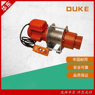 ̨��С����늄������C��ʽ䓽z�K��P�CDUKE�๦�������C