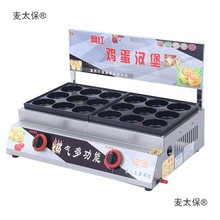 ȼuhCú늵CcMһwC[t[̫