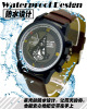 Three dimensional quartz mechanical Japanese watch