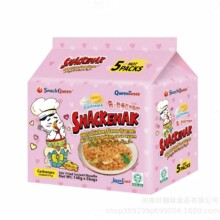 好趣味出口外贸火鸡面2倍辣柠檬味奶油味芝士味卡邦尼味火鸡拌面
