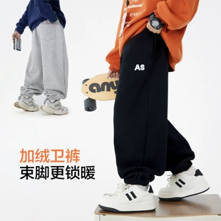 Спортивные брюки для мальчиков чёрные на флисе прямые утеплённые