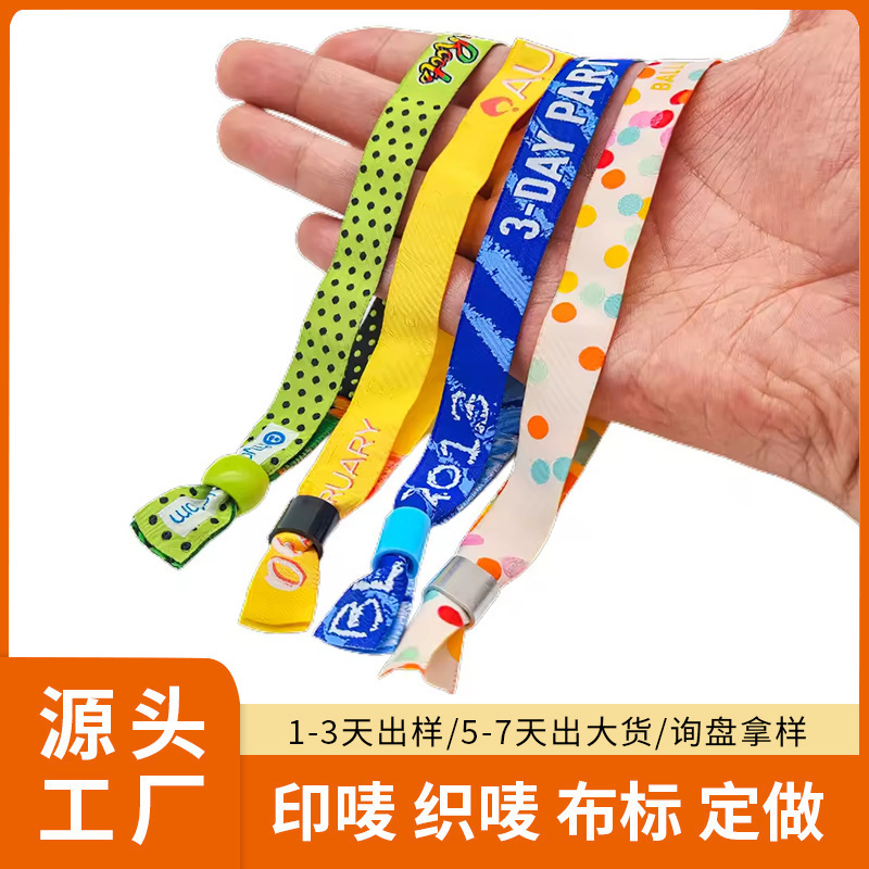 Free Sample Music Festival/Event Admission Identification Woven Band Corporate Promotion/Party Sign-In Woven Wristband