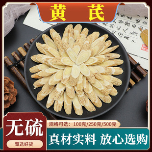 �S��Ƭ��ș���S�δ�Ƭ�۸��C����Ƭ��ˮ�o��ɢ�b��Ȼ���]500g��