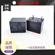 G5LA-1 48VDC ���{��ˮ������п�ֱ��늴��^���5�_λ 10A250VAC