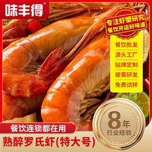 ���������_���r�ش�̖750g��ֻ��ʳ�������r���^�r�r���ك��r���l