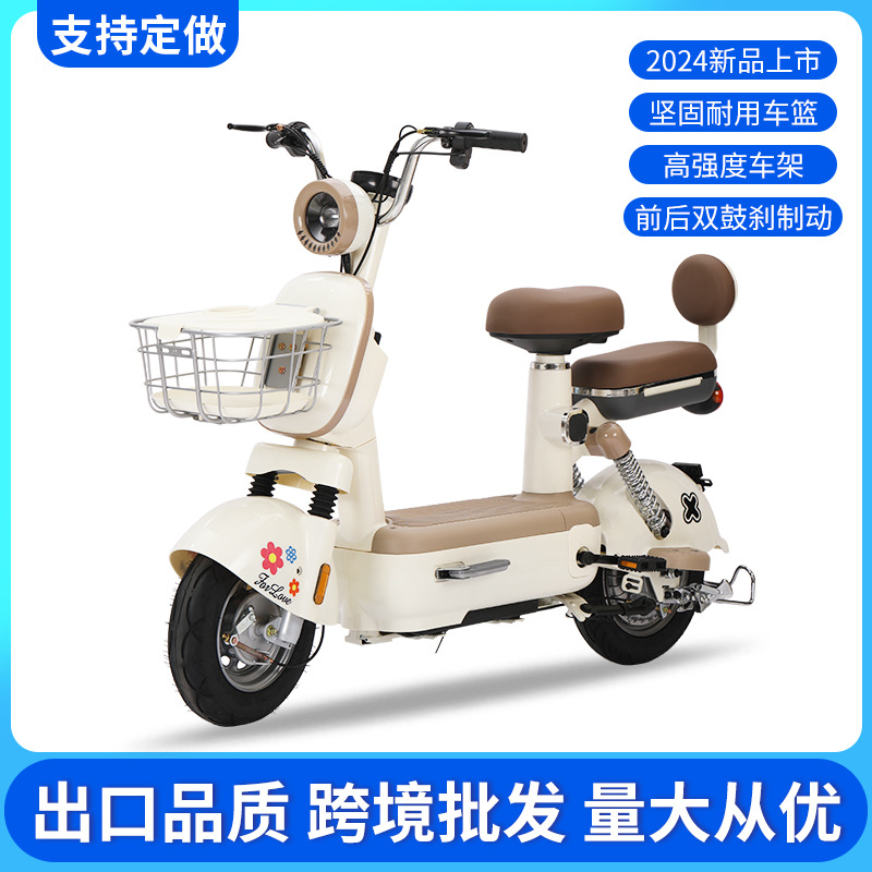 Dream Universe's New Electric Bicycle with Long Battery Life for Adults Factory Export Foreign Trade